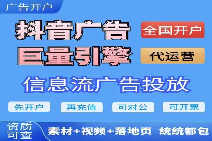 百度竞价排名服务在制造业的推广实践